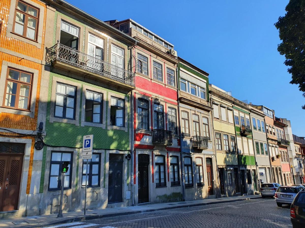 Porto Alegria Garden — Photos 1
